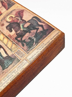 Икона под старину Богородицы В скорбех и печалех Утешение