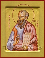 Икона ''Апостол Павел''