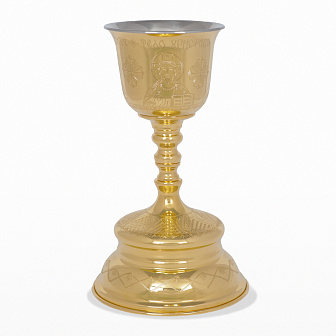 Потир-чаша №4 0, 5л с вкладышем (нерж. сталь) ручная гравировка золочение