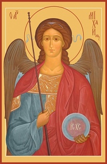 Православная икона Михаила архангела