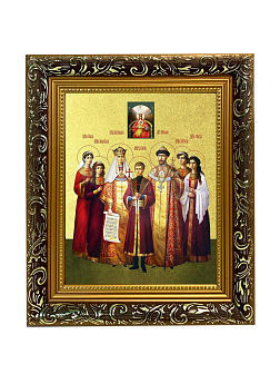 Икона "Святые Царственные страстотерпцы" с золочением поталью, 08009-УЛ