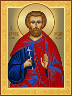 Икона Святой мученик Богдан