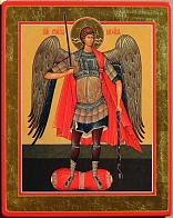 Икона Св. Архангел Михаил