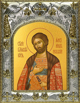 Икона освященная "Александр Невский, благоверный князь"
