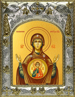 Икона Пресвятой Богородицы Знамение