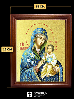 Икона Божией Матери Неувядаемый Цвет с золочением, деревянная рамка со стеклом 15х18х2 см 165