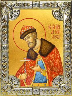 Икона Димитрий Донской благоверный князь