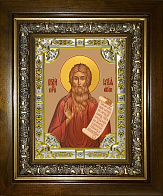 Икона Илия Египетский Икона Илия Египетский