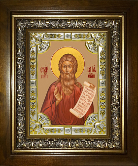 Икона Илия Египетский