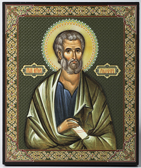 Икона на доске 22х26 объёмная печать, лак Родион