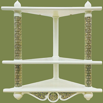 Полка для икон 3-х ярусная угловая из дерева с басмой белая Полка для икон 3-х ярусная угловая из дерева с басмой белая