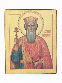 Икона под старину Святой Князь Владимир