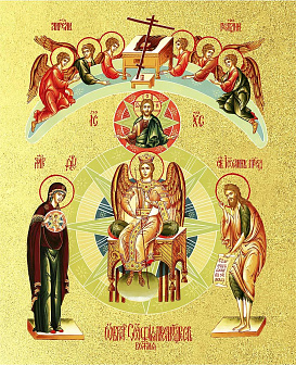 Икона Божией Матери София Премудрость Божия с золочением, деревянная рамка с басмой и стеклом 18х21х