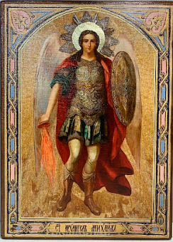 Именная икона Архангел Михаил 105 22х30, царская