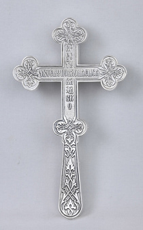 Крест напрестольный водосвятный серебро (УИН)