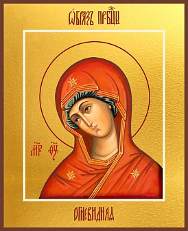 Икона под старину Богородицы Огневидная