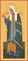 Икона Московский патриарх Тихон
