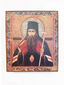 Икона под старину Святитель Питирим Тамбовский