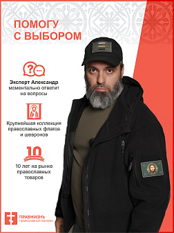 Складень ДЕРЕВЯННЫЙ 7x10 деревянный АРКА со вставкой металл№2