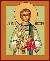 Стефан архидиакон первомученик, икона