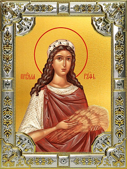 Икона Руфь Святая праведная