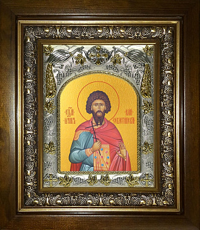 Икона ИЛИАН Севастийский, Мученик