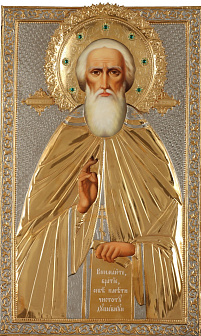 Икона живописная преподобного Сергия Радонежского 60х90, масло, риза №201, золочение, эмаль, стразы