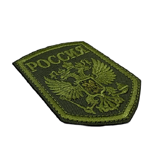 Набор шевронов ГЕРБ РФ высота 9 см+ ИМПЕРСКИЙ ФЛАГ 6х9 см, хаки, на липучке, оксфорд, 2 шт.