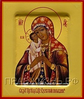 Икона с золочением ''Богородица Взыскание погибших''