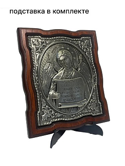 Икона Ангел Хранитель Благословение дома СЕРЕБРО нет эмали