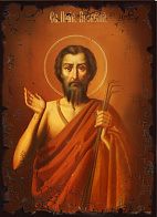 Икона Праведный Прокопий Устюжский