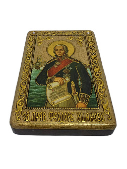 Икона ''Федор Ушаков праведный''