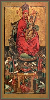Всех Скорбящих Радость - православная икона Божией Матери