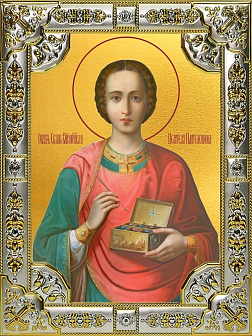 Икона ПАНТЕЛЕИМОН Целитель, Великомученик (СЕРЕБРЯНАЯ РИЗА)