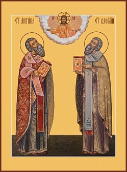 Икона АНТИПА Пергамский, Священномученик и ВАСИЛИЙ Великий, Святитель
