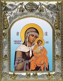 Икона Цареградская Божией Матери Икона Цареградская Божией Матери