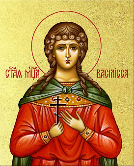 Икона "Василиса", св. мц., с золочением поталью, 10010-УЛ Икона "Василиса", св. мц., с золочением поталью, 10010-УЛ