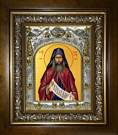 Икона СИЛУАН Афонский, Преподобный