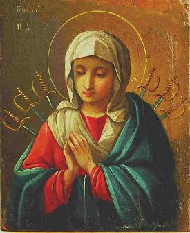 Икона Божья Матерь Семистрельная