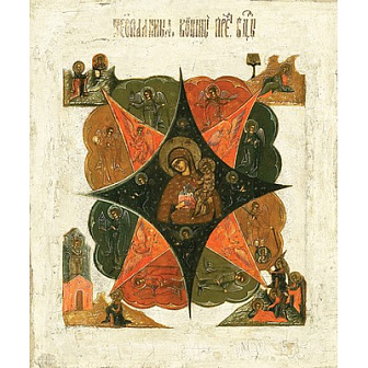 Икона Богородицы Неопалимая Купина