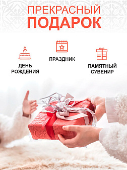 Кадило шестигранное Никель Кадило шестигранное Никель