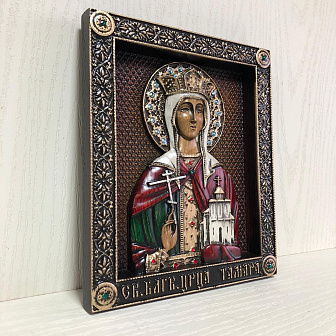 Икона Тамара Грузинская царица
