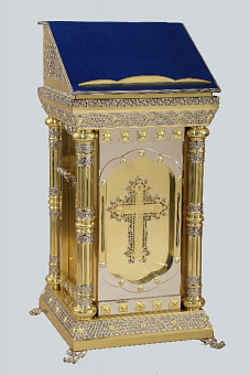 Подставка под икону №10 лак никель Подставка под икону №10 лак никель