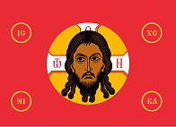 Флаг 021 Мы русские с нами Бог на красном, 90х135 см, материал сетка для улицы
