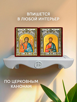 Икона Иаков Зеведеев и Ангел Хранитель в ризах именной бархатный складень, 19х15х7см