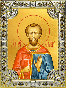 Икона Валерий Мелитинский мученик