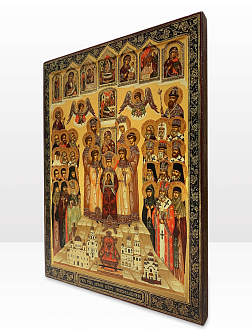 Царская Икона 039 Русь Святая храни веру православную 20х30 см