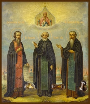 Икона Св. Зосима, Савватий и Герман Соловецкие преподобные