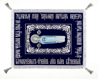 Плащаница малая вышивка а/м 100% Пресв.Богородица с предст.(№3)