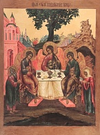 Икона "Троица Пресвятая"